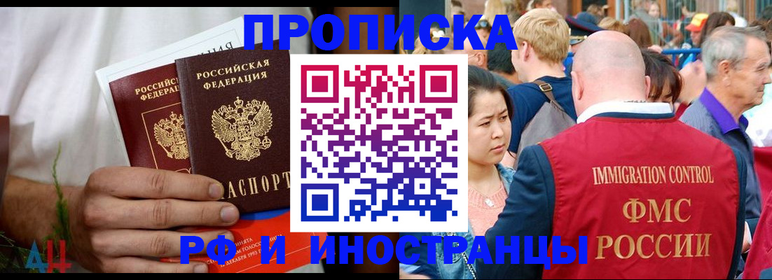 регистрация для школы в Узловой